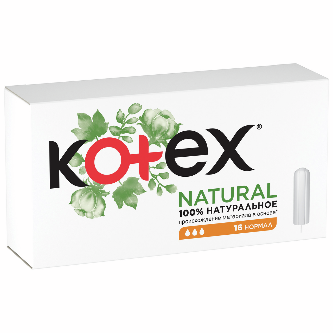 Тампоны Kotex Natural Normal, 16шт