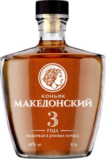 Коньяк Македонский 3 звезды, 0.5л