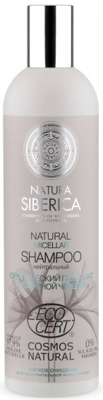 Изображение товара Шампунь Natura Siberica нейтральный, 400мл