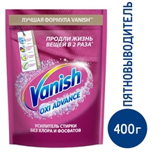 Пятновыводитель Vanish Oxi Advance для тканей, 400г