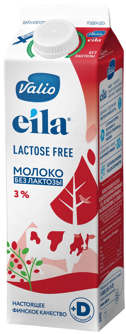 Молоко Valio Eila безлактозное ультрапастеризованное 3%, 1л купить с ...
