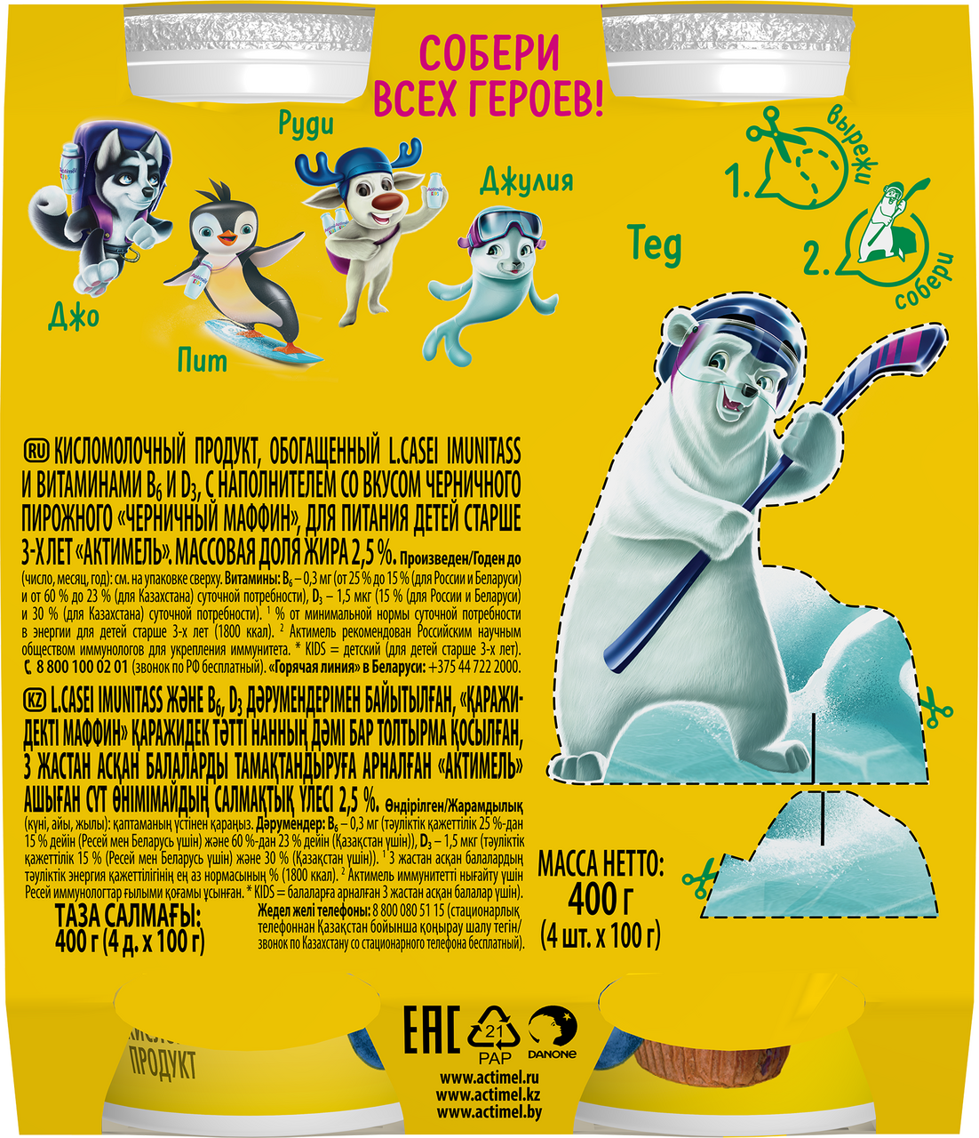 Жапон әже порно