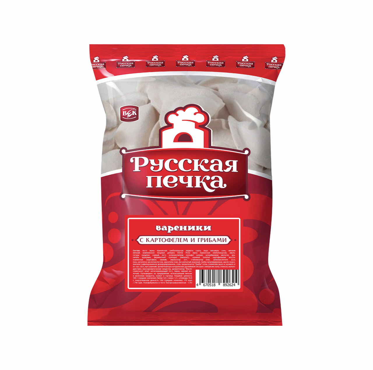 Вареники Русская печка с картофелем и грибами замороженные, 900г