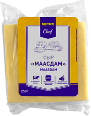 METRO Chef Сыр Маасдам 45%, 250г