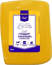 METRO Chef Сыр Чеддар красный 50%, 250г