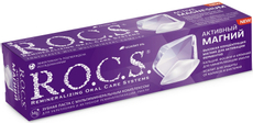 Зубная паста R.O.C.S. Активный магний, 94г