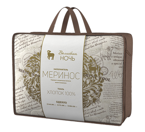 Одеяло Волшебная ночь Меринос, 140 x 205см