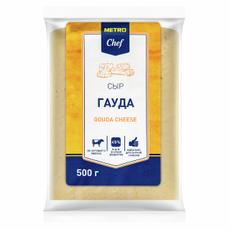 METRO Chef Сыр Гауда 45%, 500г