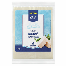 METRO Chef Сыр козий 50%, 175г