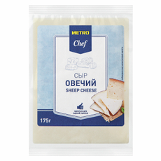 METRO Chef Сыр овечий 45%, 175г
