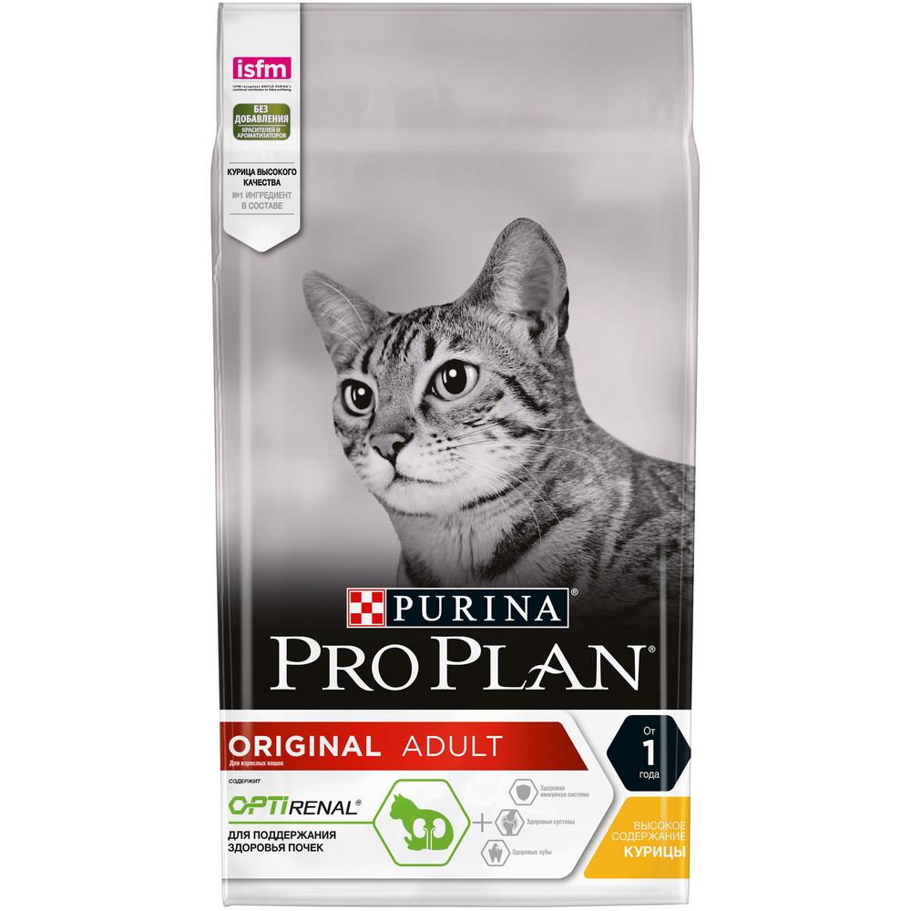 Корм сухой Pro Plan для кошек курица, 1.5кг