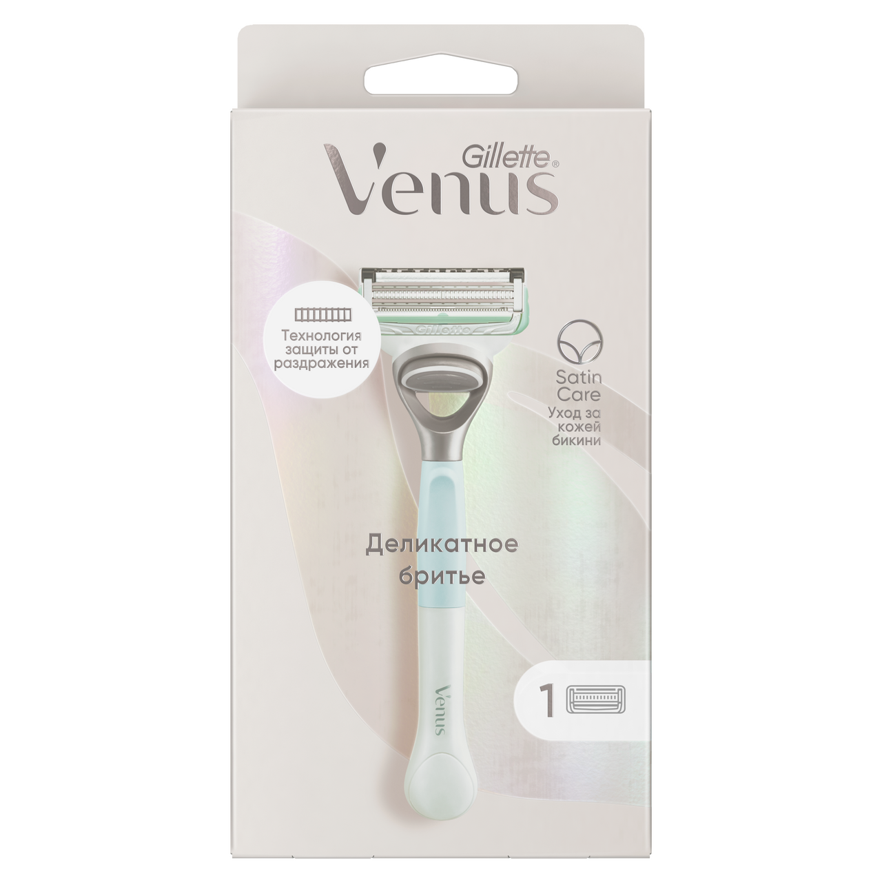 Изображение товара Женская бритва Gillette Venus Satin Care для бикини с кассетой и триммером