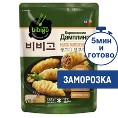 Дамплинги Bibigo Королевские со вкусом барбекю замороженные, 385г