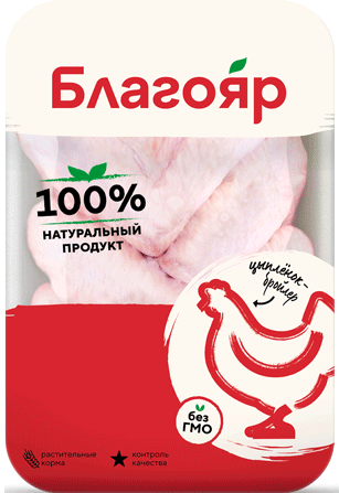 Крылья цыпленка-бройлера Благояр охлажденные, ~1кг