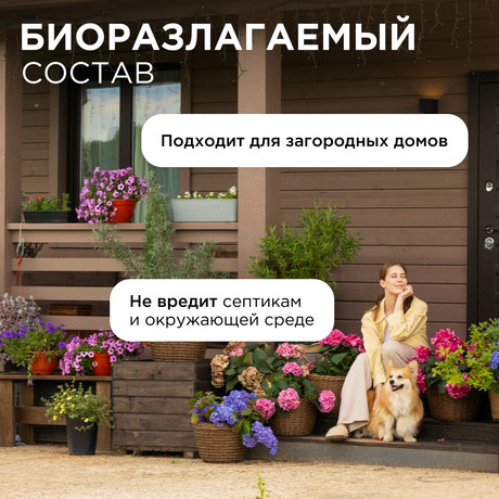 Директор мен екі хатшының порно видеосы Тайра Бэнкстің писығы