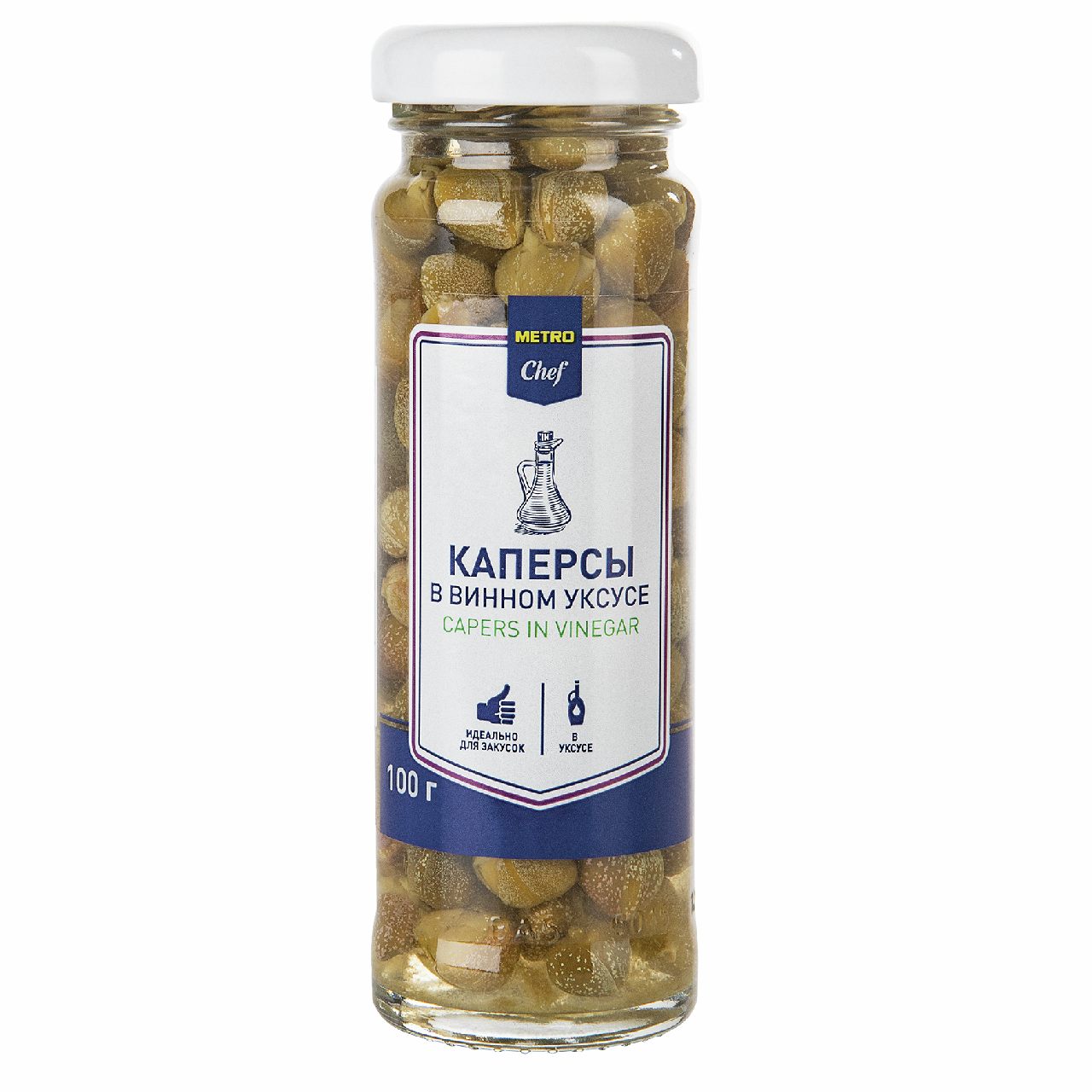 METRO Chef Каперсы в винном уксусе, 100г