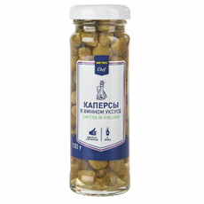 METRO Chef Каперсы в винном уксусе, 100г