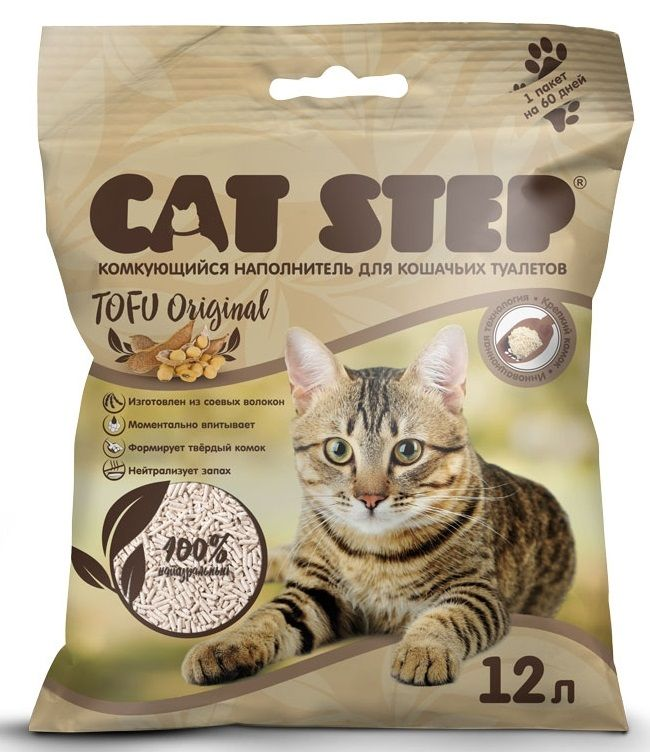 Наполнитель для кошачьего туалета Cat Step Тофу оригинальный комкующийся, 12л