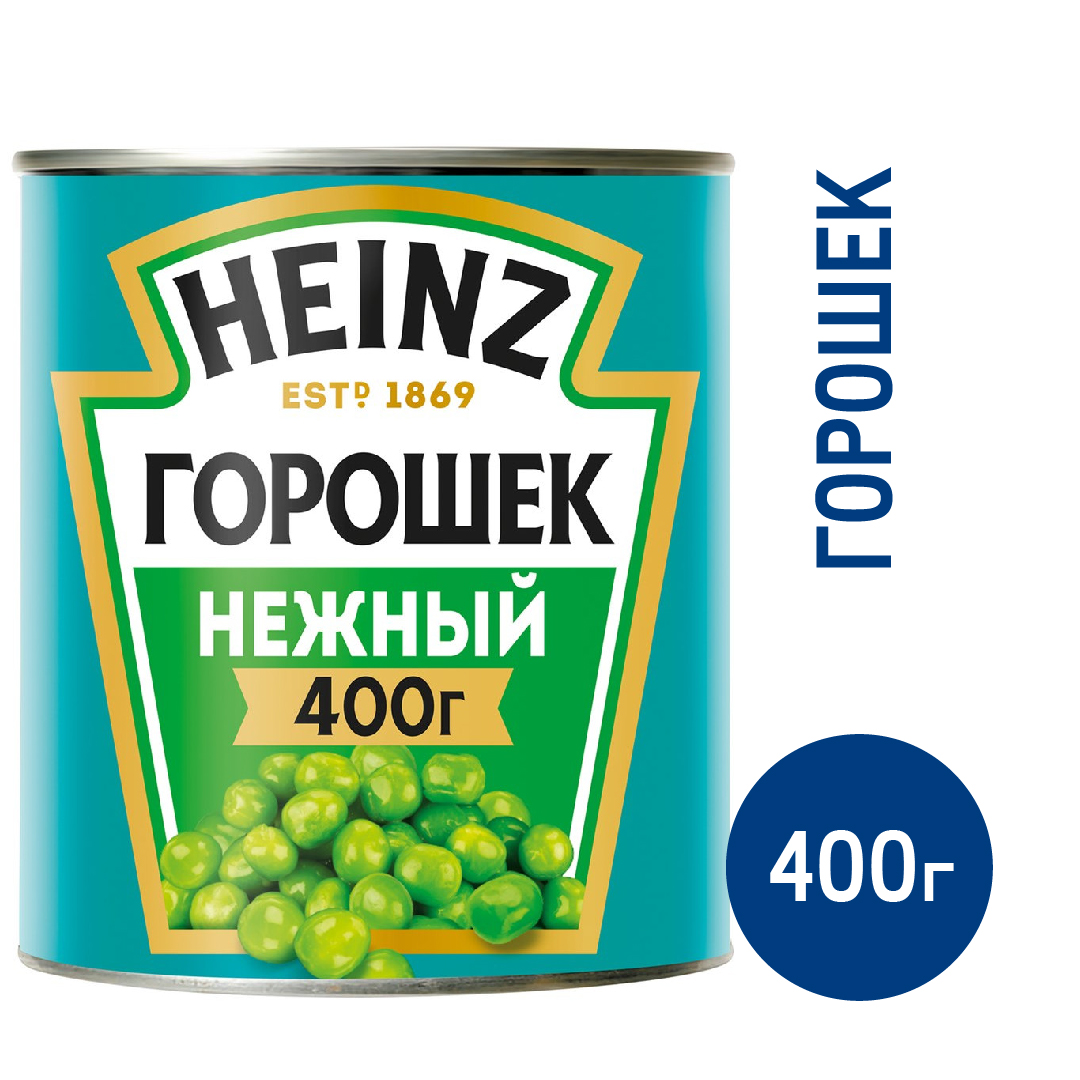 Горошек Heinz зеленый нежный, 400г купить с доставкой на дом, цены в  интернет-магазине