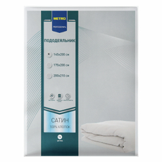 METRO PROFESSIONAL Пододеяльник сатин, 145 х 200см