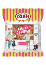 Баранки Семейка Озби с ванилью, 300г