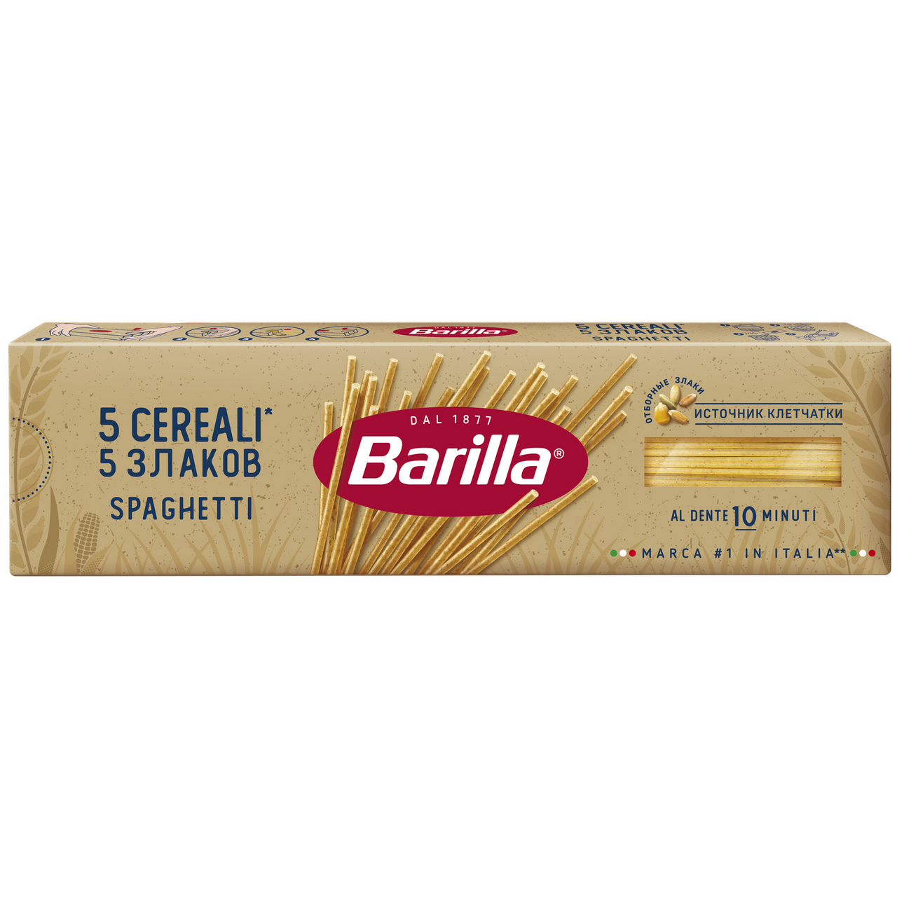 Изображение товара Макароны спагетти Barilla Spaghetti 5 Злаков, 450г