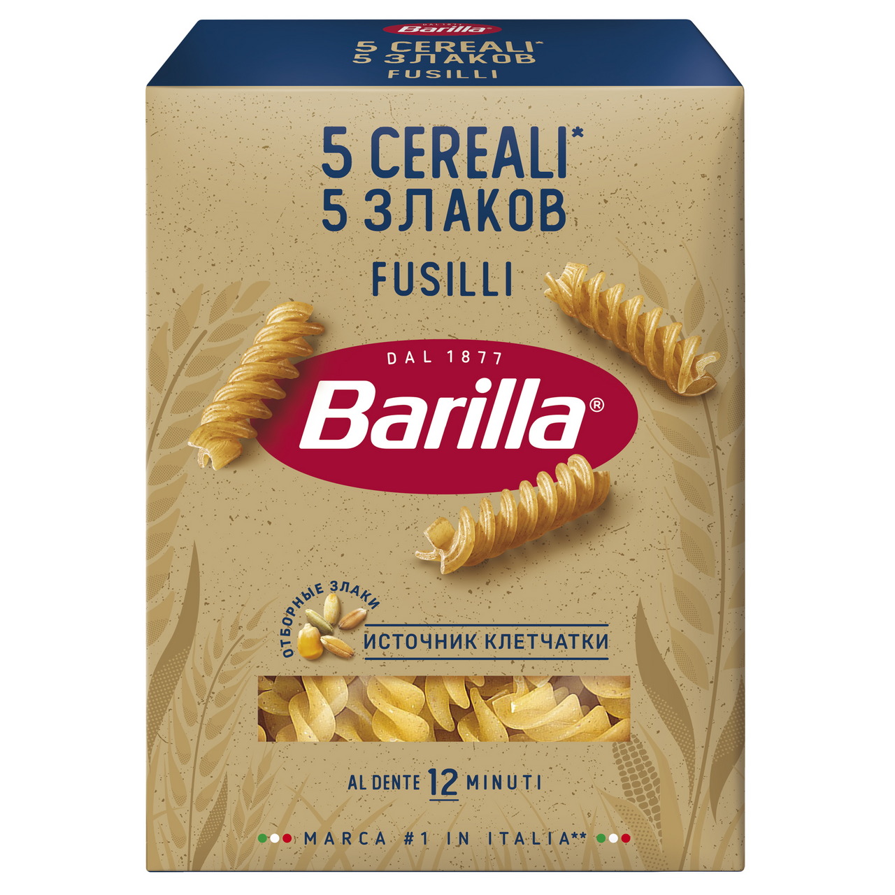 Макаронные изделия Barilla Fusilli 5 Злаков, 450г купить с доставкой на дом,  цены в интернет-магазине