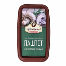 Паштет Рублевский французский с шампиньонами, 175г