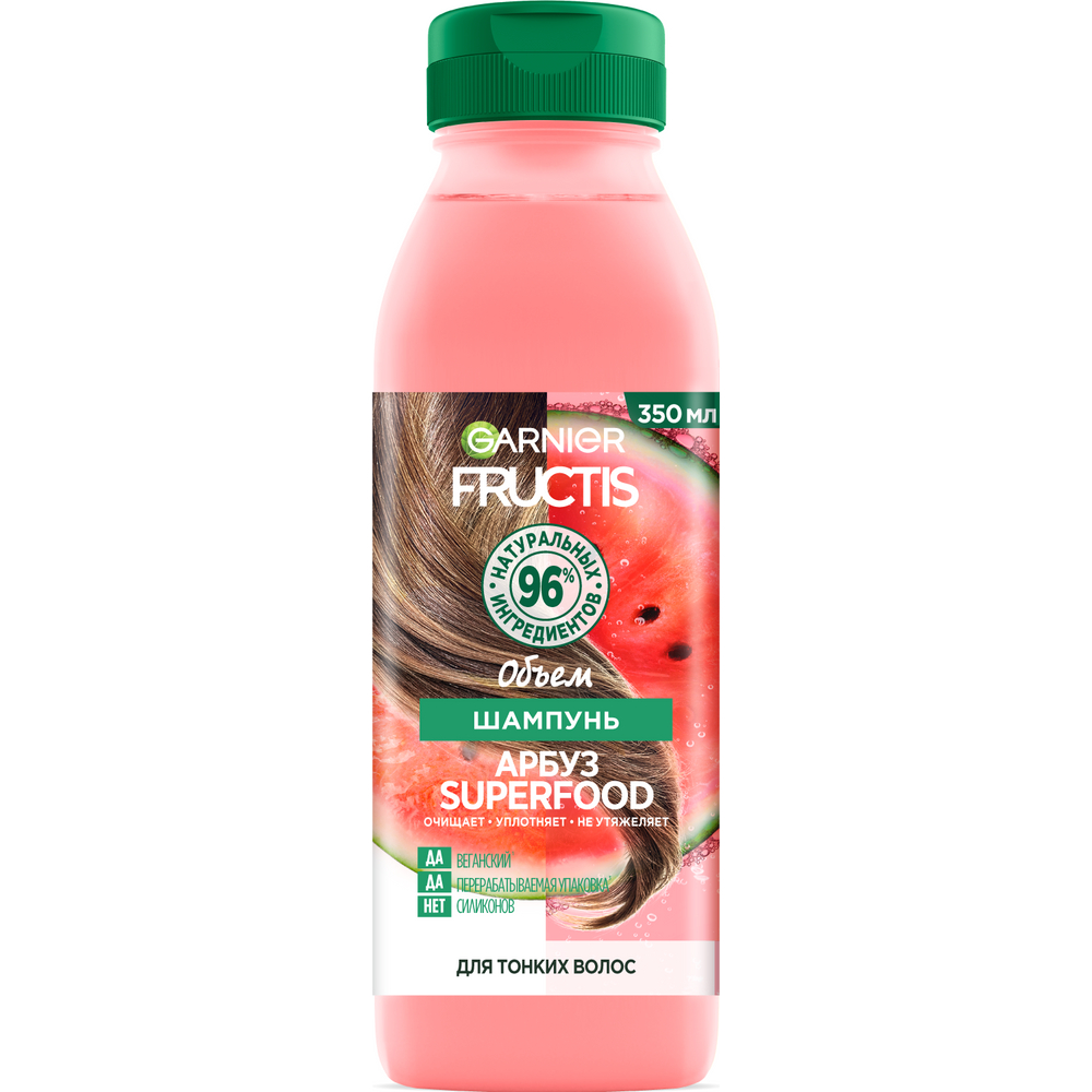 Шампунь Garnier Fructis Superfood Арбуз, 350мл