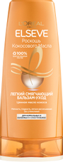 Бальзам-уход для волос L'Oreal Paris Elseve Роскошь кокосового масла легкий смягчающий, 400мл