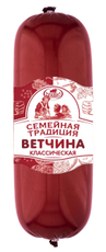Ветчина Тавр Классическая, ~1.5кг