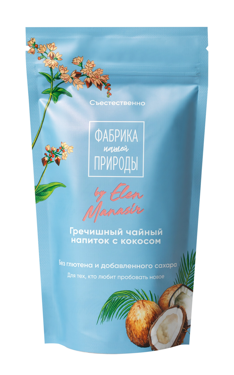 Изображение товара Напиток чайный Фабрика природы Полезный гречишный с кокосом, 100г