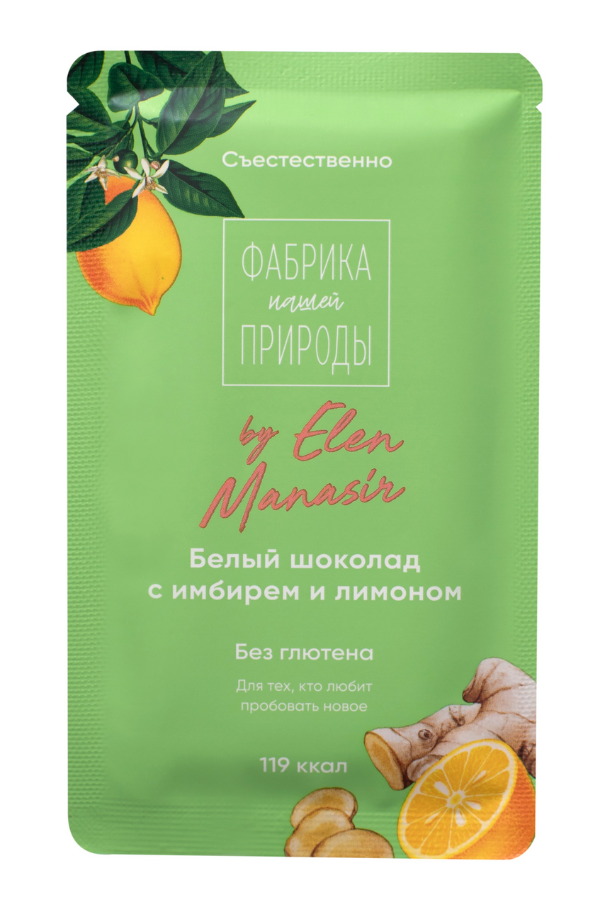 Шоколад Фабрика природы гречишный с имбирем и лимоном, 20г