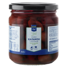 METRO Chef Оливки Каламон с косточкой, 340г