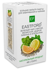 Чай Eastford зеленый с мятой, мелиссой, цедрой лимона и апельсина (4г х 12шт), 48г