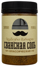 Соль Щепотка Сванская классическая, 200г