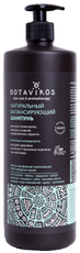 Шампунь Botavikos натуральный балансирующий, 1л