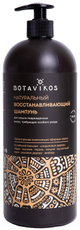 Шампунь Botavikos натуральный восстанавливающий, 1л