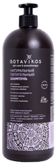Шампунь Botavikos натуральный питательный, 1л