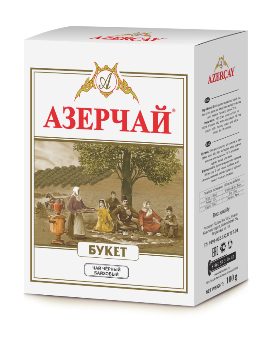 Изображение товара Чай Азерчай Букет черный байховый, 100г