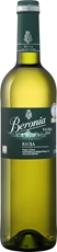 Вино Beronia Viura белое сухое, 0.75л