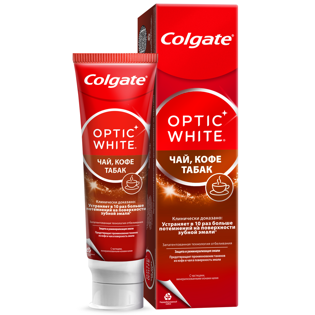 Изображение товара Отбеливающая зубная паста Colgate для очищения и отбеливания зубов 75 мл