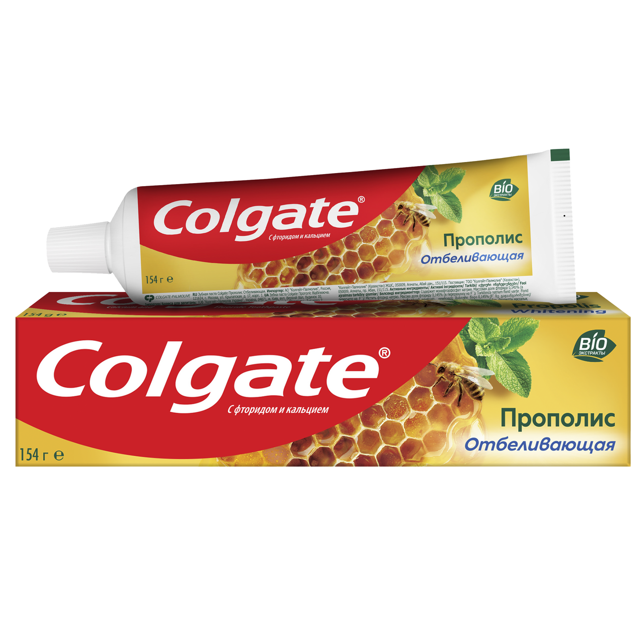 Зубная паста Colgate Прополис отбеливающая с натуральными ингредиентами для  бережного отбеливания зубов, 100мл купить с доставкой на дом, цены в  интернет-магазине