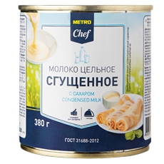 METRO Chef Молоко сгущенное 8.5% ГОСТ, 380г