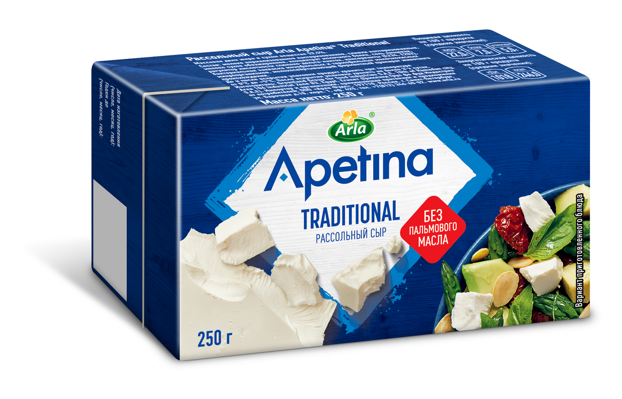 Сыр рассольный Arla Apetina Traditional 52.5%, 250г купить с доставкой на  дом, цены в интернет-магазине