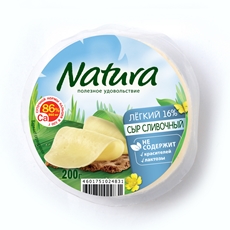 Сыр Natura сливочный легкий полутвердый 16%, 200г