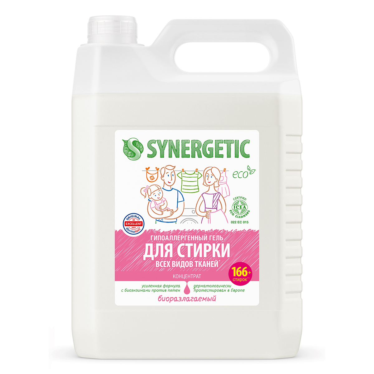 Изображение товара Гель для стирки Synergetic гипоаллергенный для всех видов тканей 165 стирок, 5л
