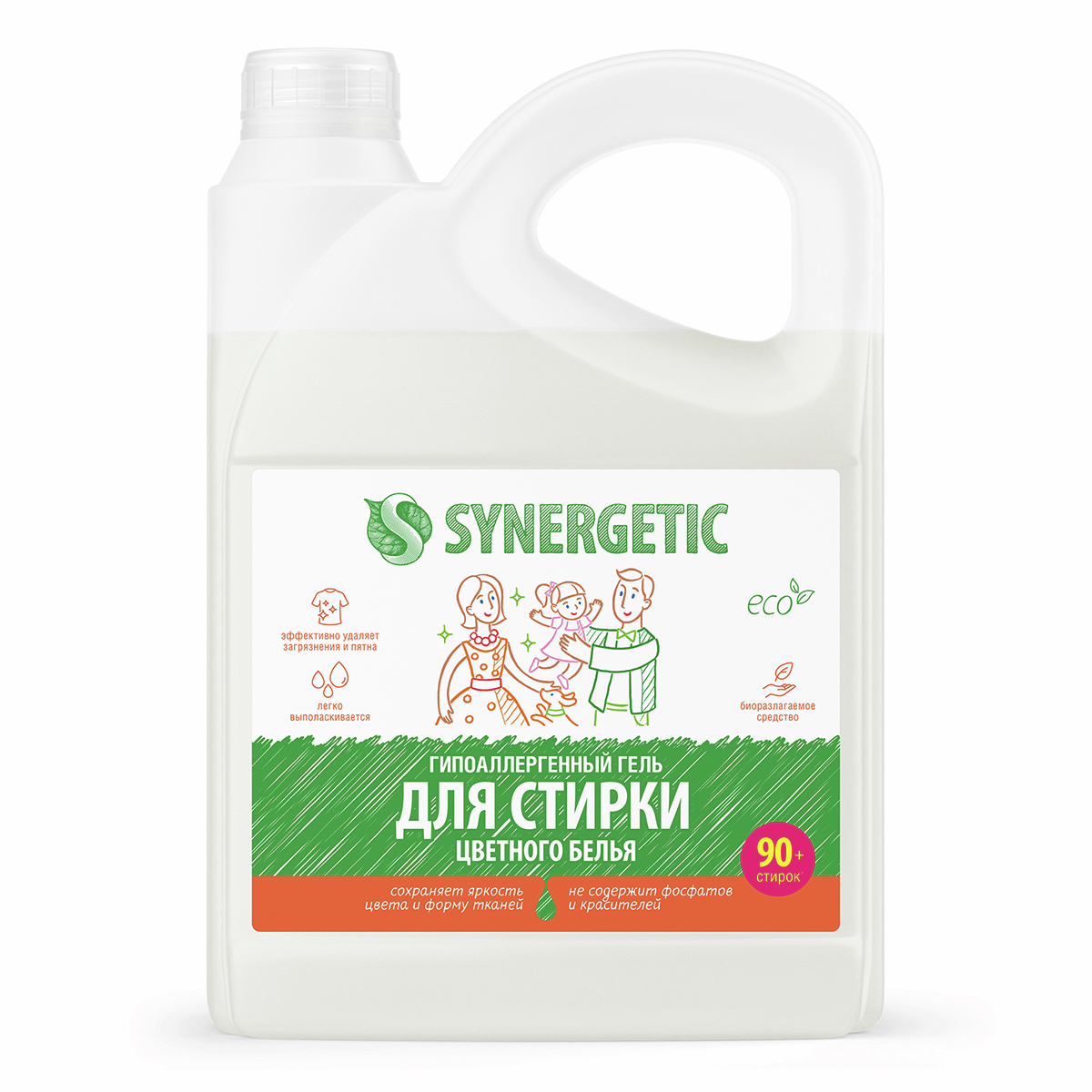 Гель для стирки Synergetic гипоаллергенный для цветного белья 90 стирок, 2.75л