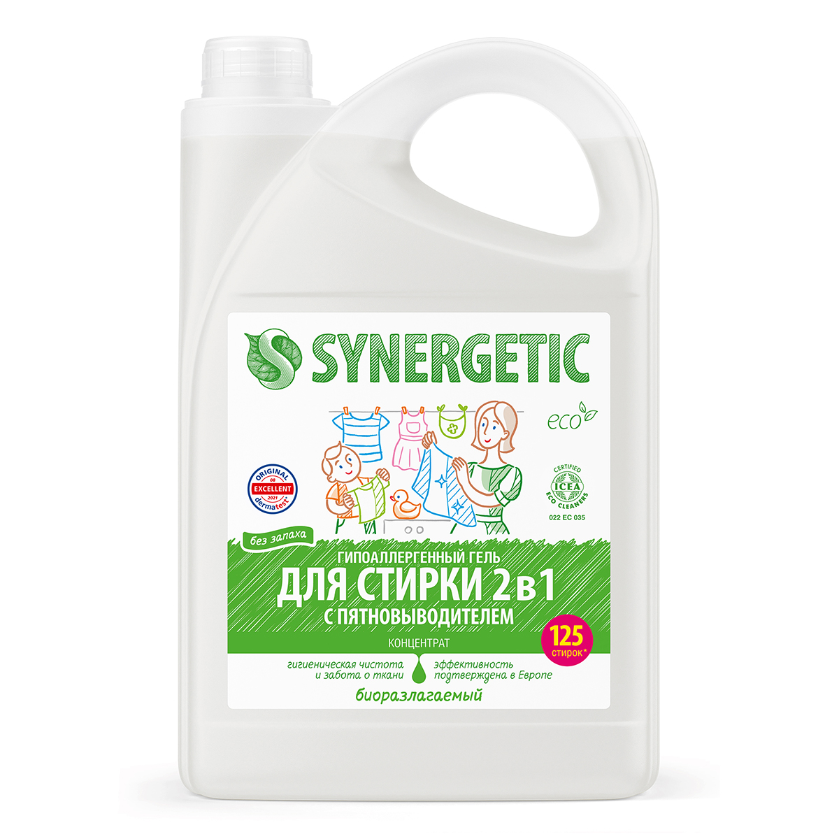 Изображение товара Гель для стирки Synergetic 2в1 гипоаллергенный c пятновыводителем 125 стирок, 3.75л