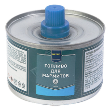 METRO PROFESSIONAL Топливо для мармитов 6 часов